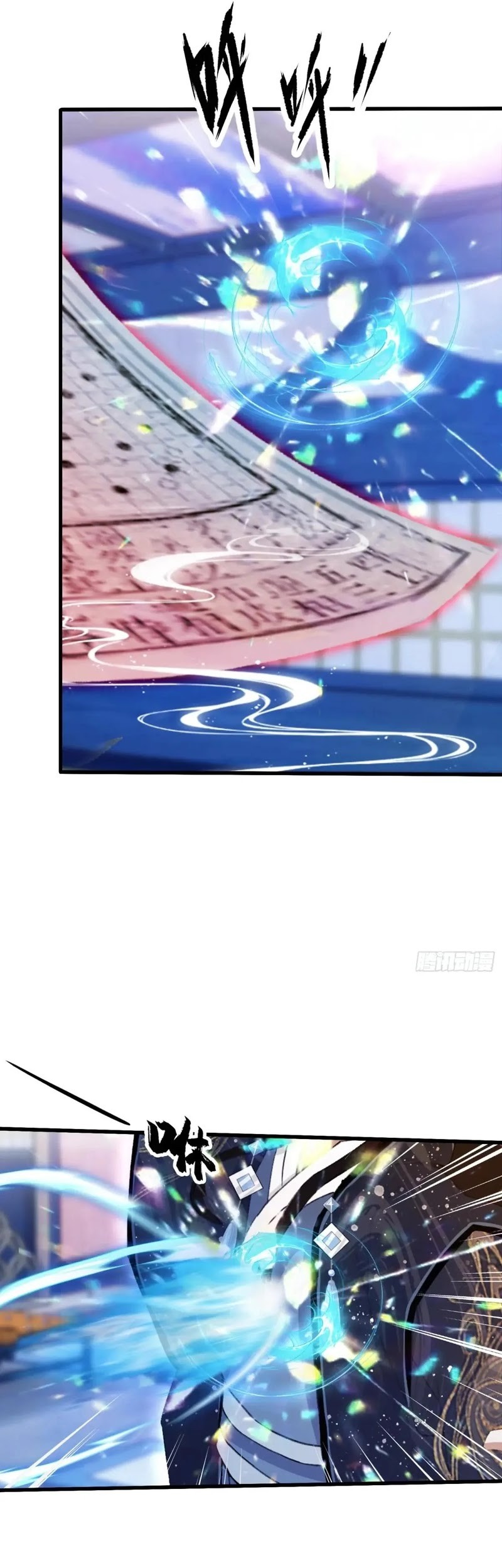 It Turns Out That I Have Been Invincible For A Long Time Chapter 145 Gambar 7