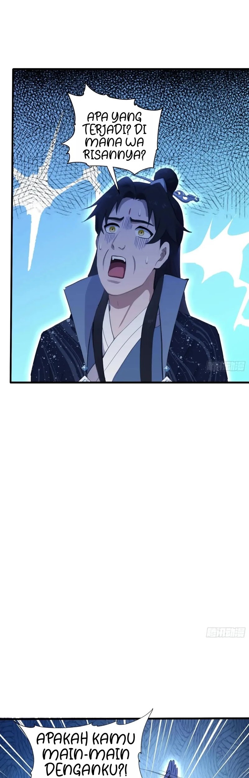 It Turns Out That I Have Been Invincible For A Long Time Chapter 145 Gambar 10