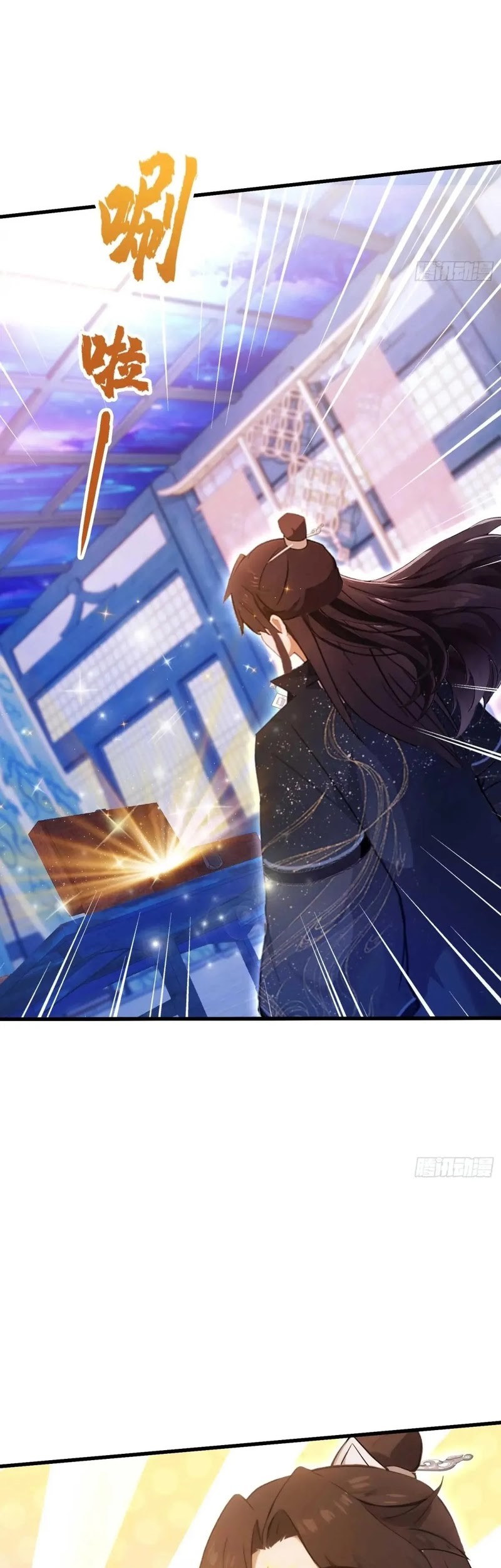 It Turns Out That I Have Been Invincible For A Long Time Chapter 146 Gambar 13