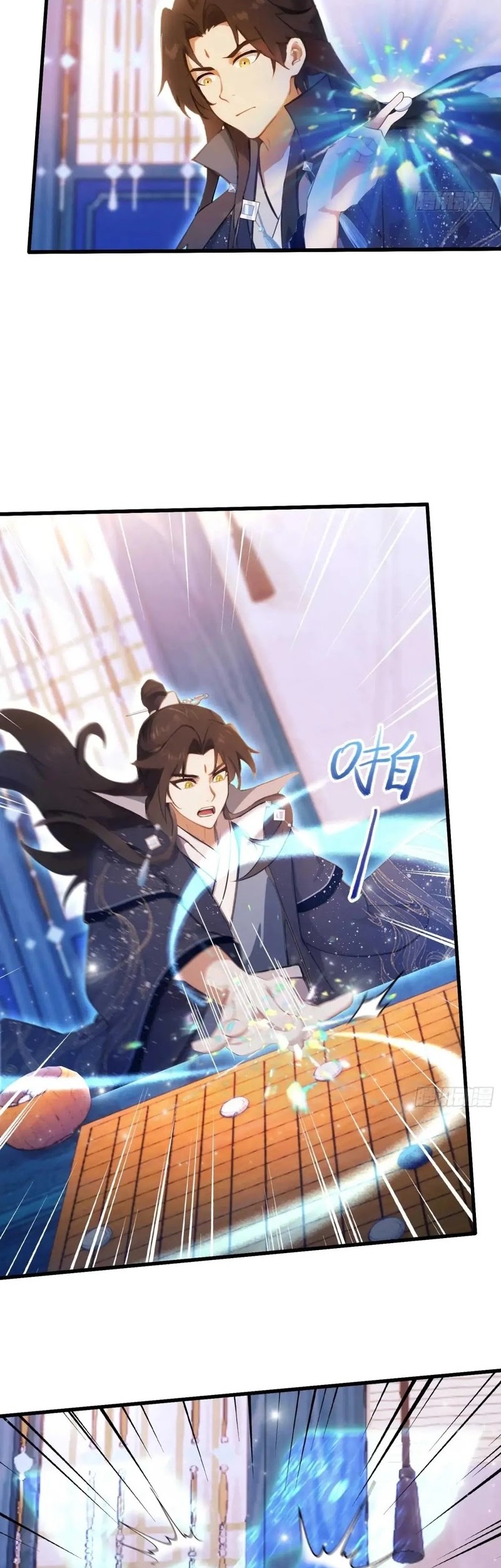 It Turns Out That I Have Been Invincible For A Long Time Chapter 146 Gambar 16