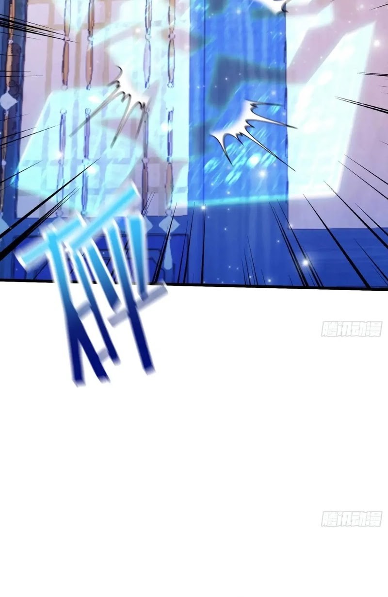 It Turns Out That I Have Been Invincible For A Long Time Chapter 146 Gambar 17