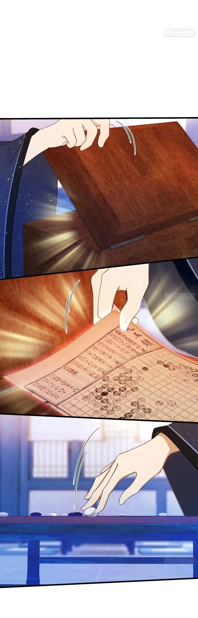 It Turns Out That I Have Been Invincible For A Long Time Chapter 147 Gambar 4