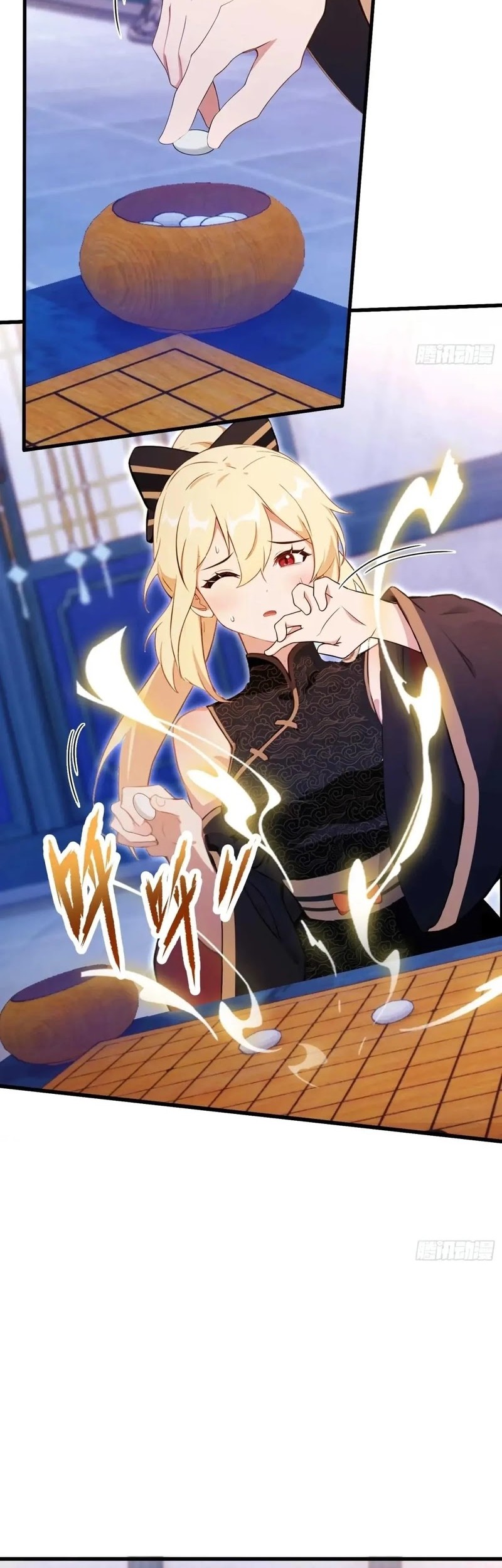 It Turns Out That I Have Been Invincible For A Long Time Chapter 147 Gambar 10