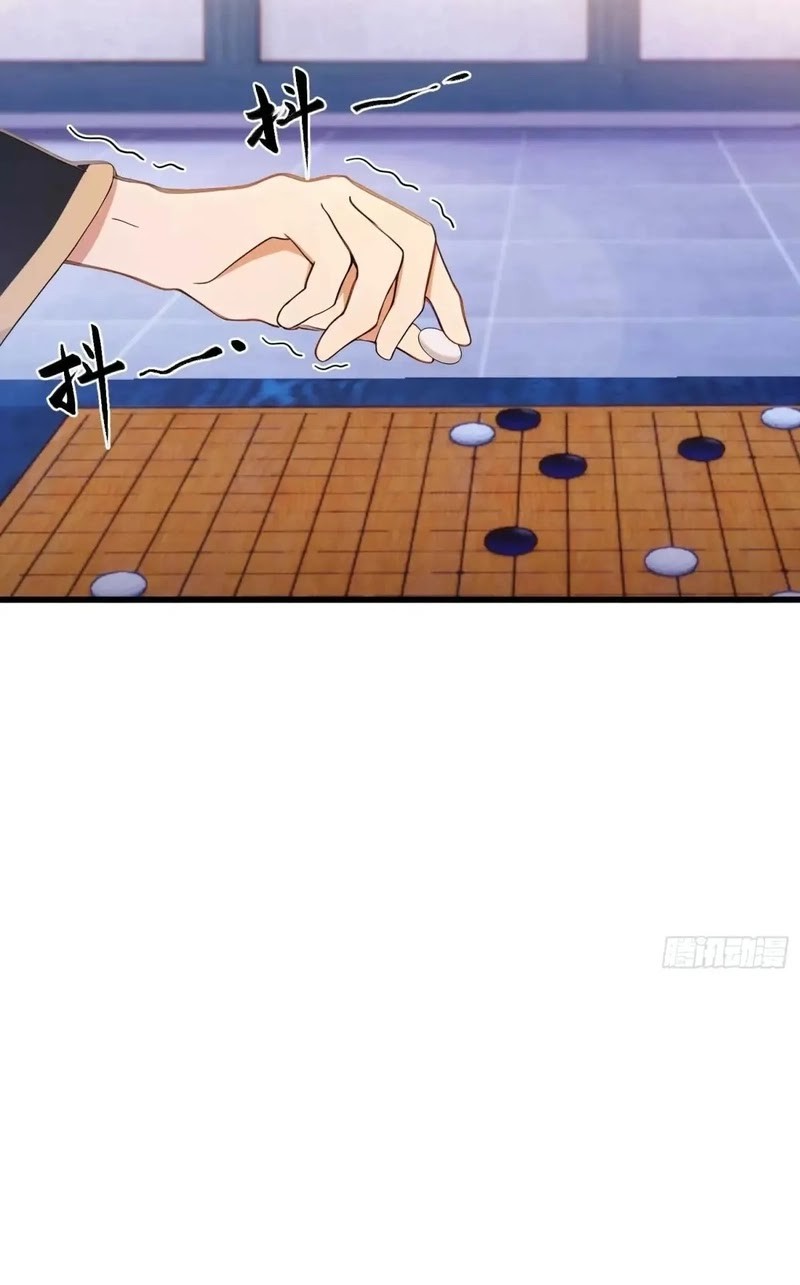 It Turns Out That I Have Been Invincible For A Long Time Chapter 147 Gambar 11