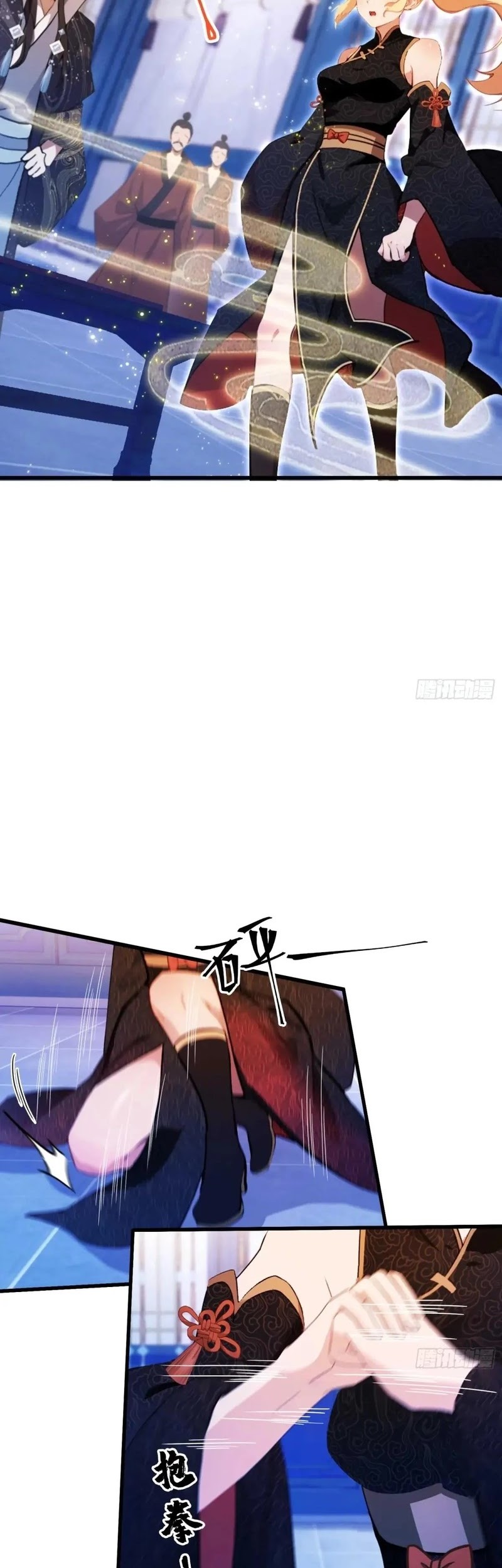 It Turns Out That I Have Been Invincible For A Long Time Chapter 147 Gambar 20