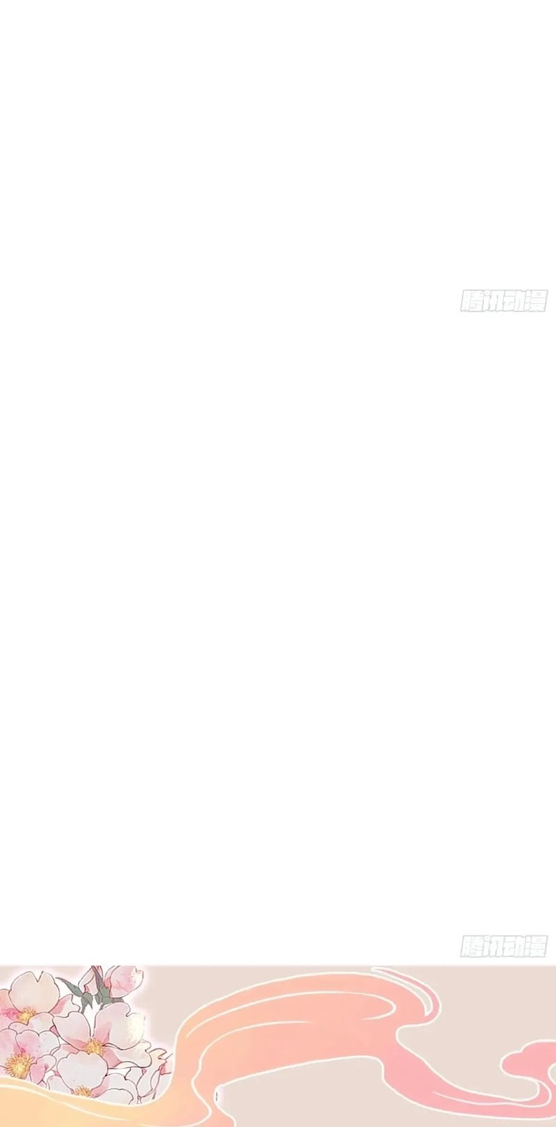 It Turns Out That I Have Been Invincible For A Long Time Chapter 147 Gambar 22