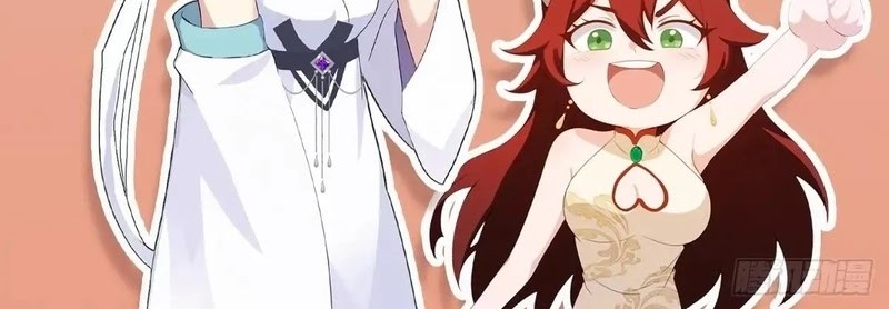 It Turns Out That I Have Been Invincible For A Long Time Chapter 147 Gambar 25