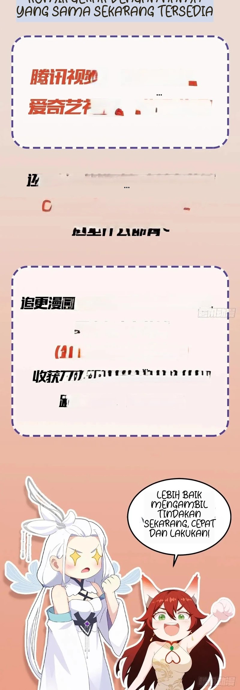 It Turns Out That I Have Been Invincible For A Long Time Chapter 148 Gambar 21