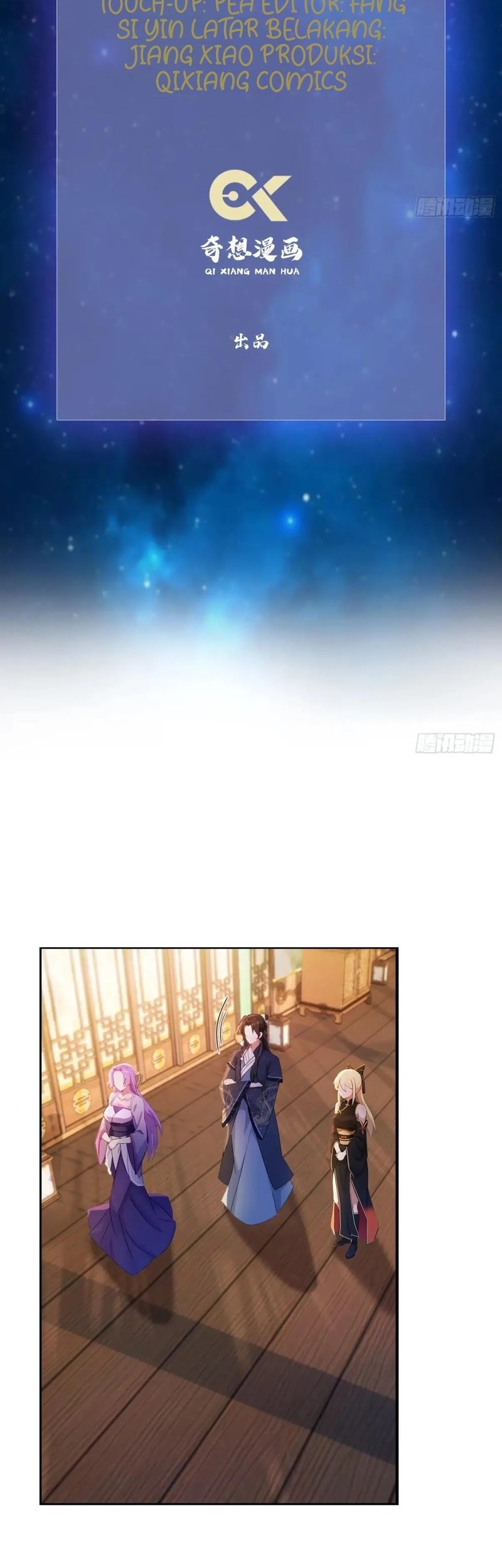 It Turns Out That I Have Been Invincible For A Long Time Chapter 149 Gambar 3