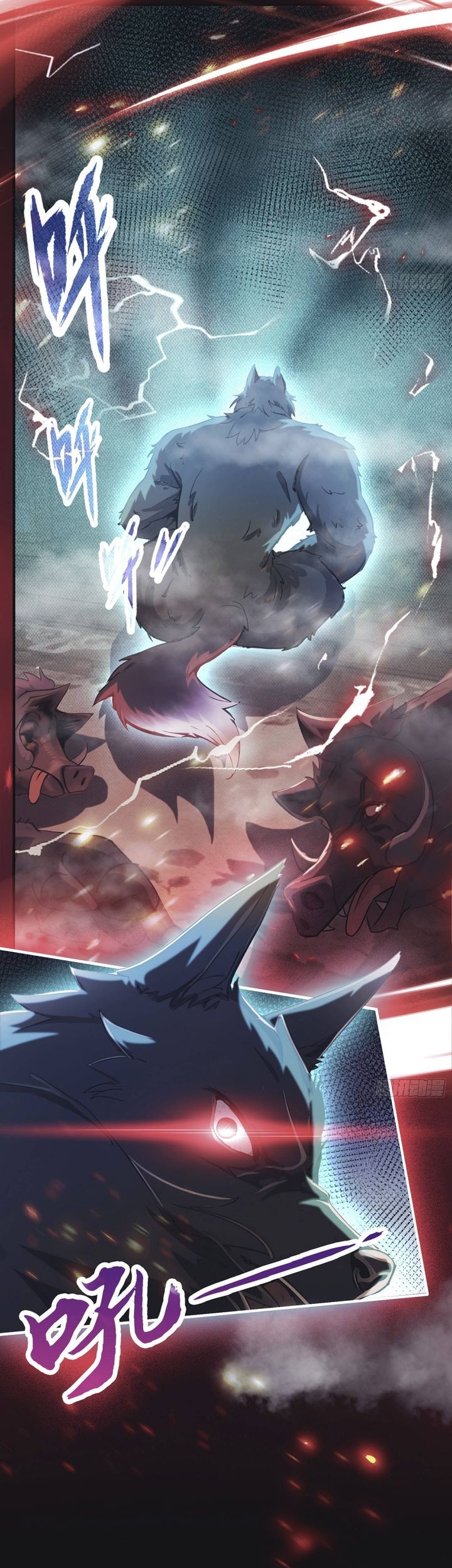 It Turns Out That I Have Been Invincible For A Long Time Chapter 15 Gambar 13