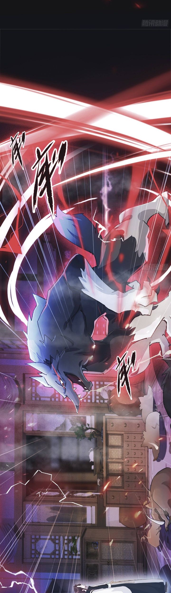 It Turns Out That I Have Been Invincible For A Long Time Chapter 15 Gambar 14