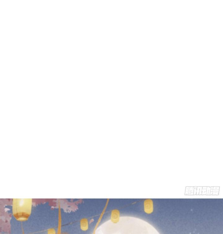 It Turns Out That I Have Been Invincible For A Long Time Chapter 15 Gambar 27