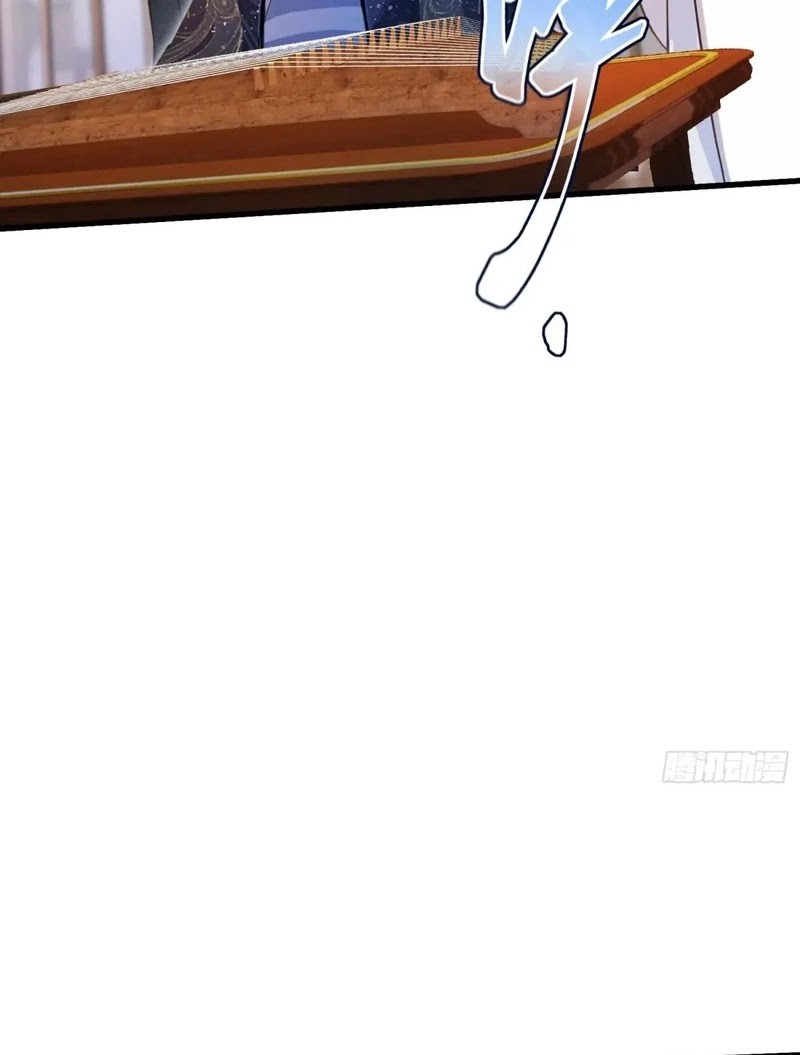 It Turns Out That I Have Been Invincible For A Long Time Chapter 150 Gambar 22