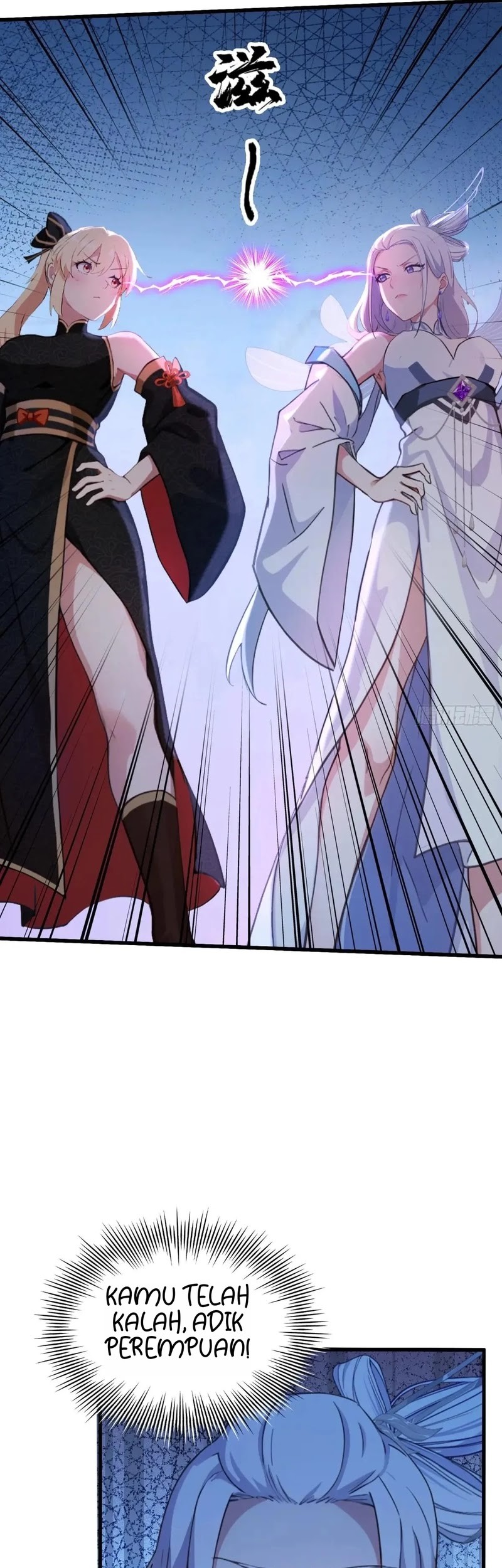 It Turns Out That I Have Been Invincible For A Long Time Chapter 150 Gambar 23