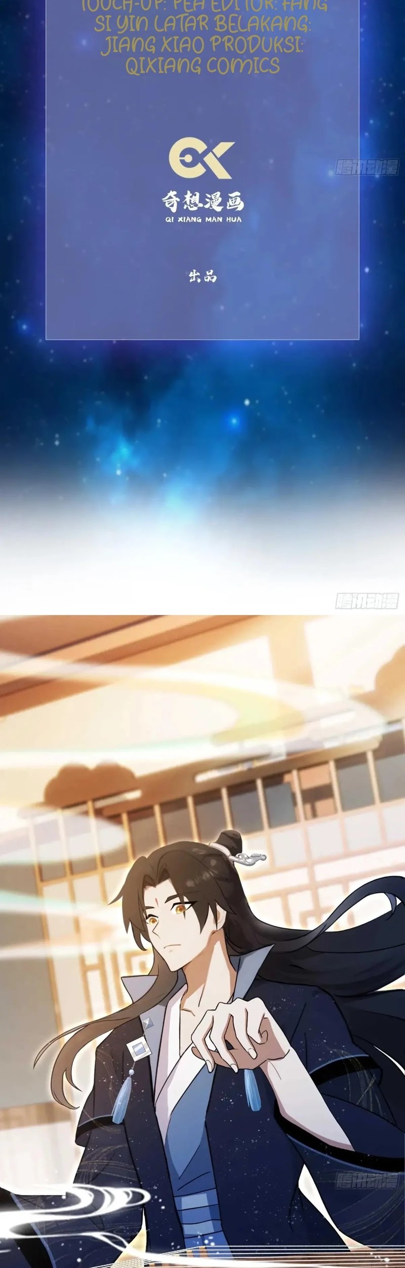 It Turns Out That I Have Been Invincible For A Long Time Chapter 151 Gambar 3