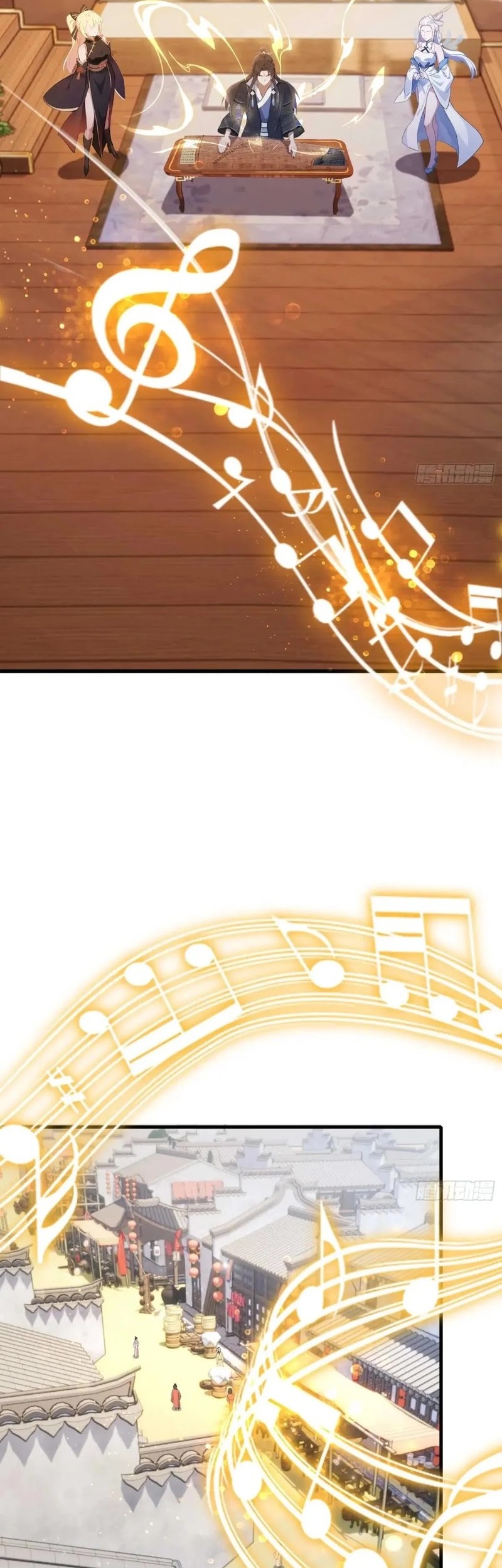 It Turns Out That I Have Been Invincible For A Long Time Chapter 151 Gambar 5