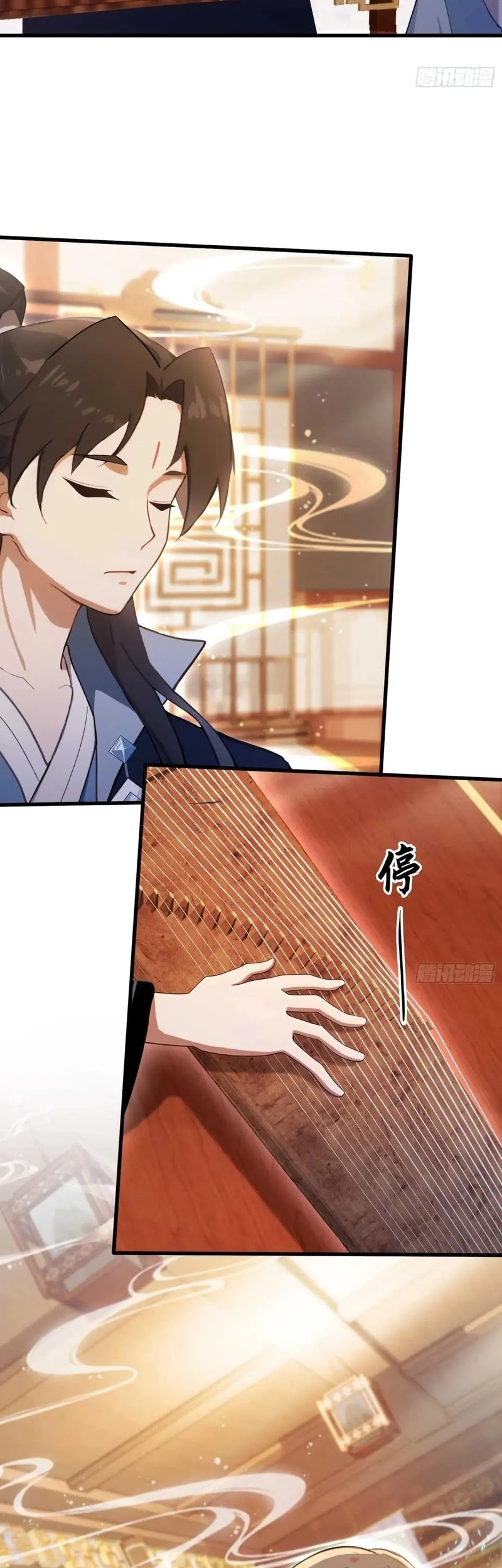 It Turns Out That I Have Been Invincible For A Long Time Chapter 151 Gambar 10