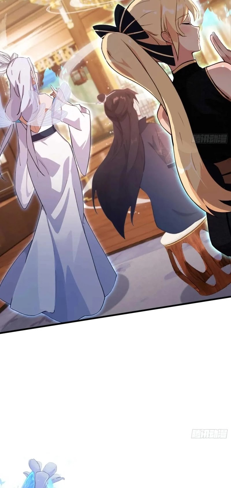 It Turns Out That I Have Been Invincible For A Long Time Chapter 151 Gambar 11