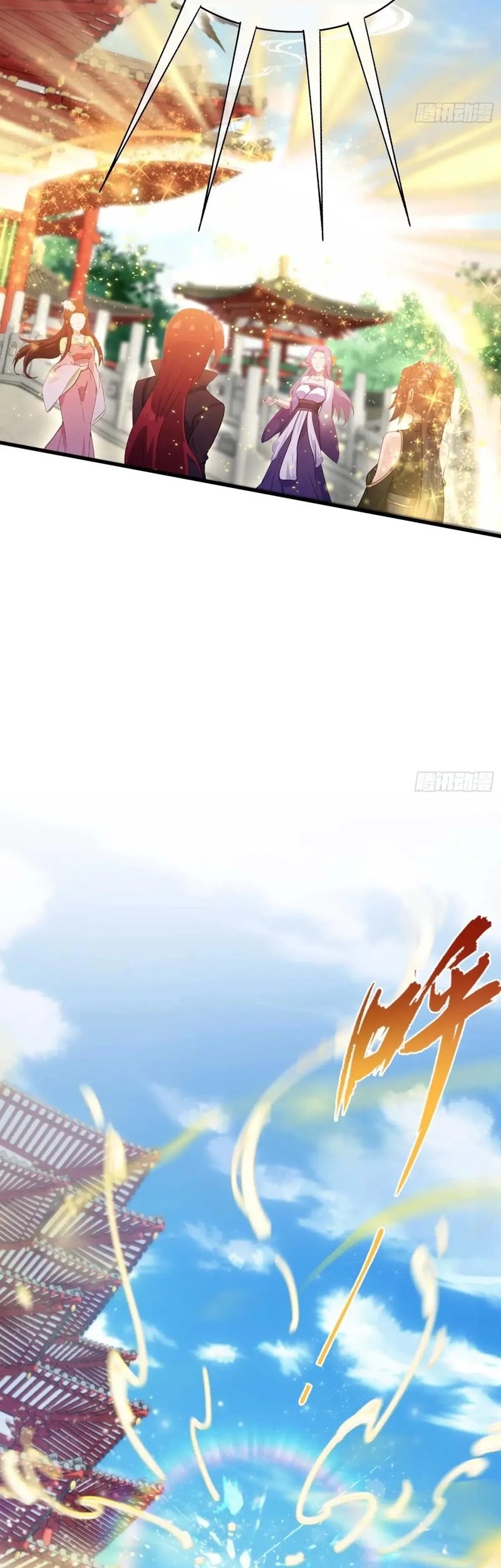 It Turns Out That I Have Been Invincible For A Long Time Chapter 152 Gambar 8