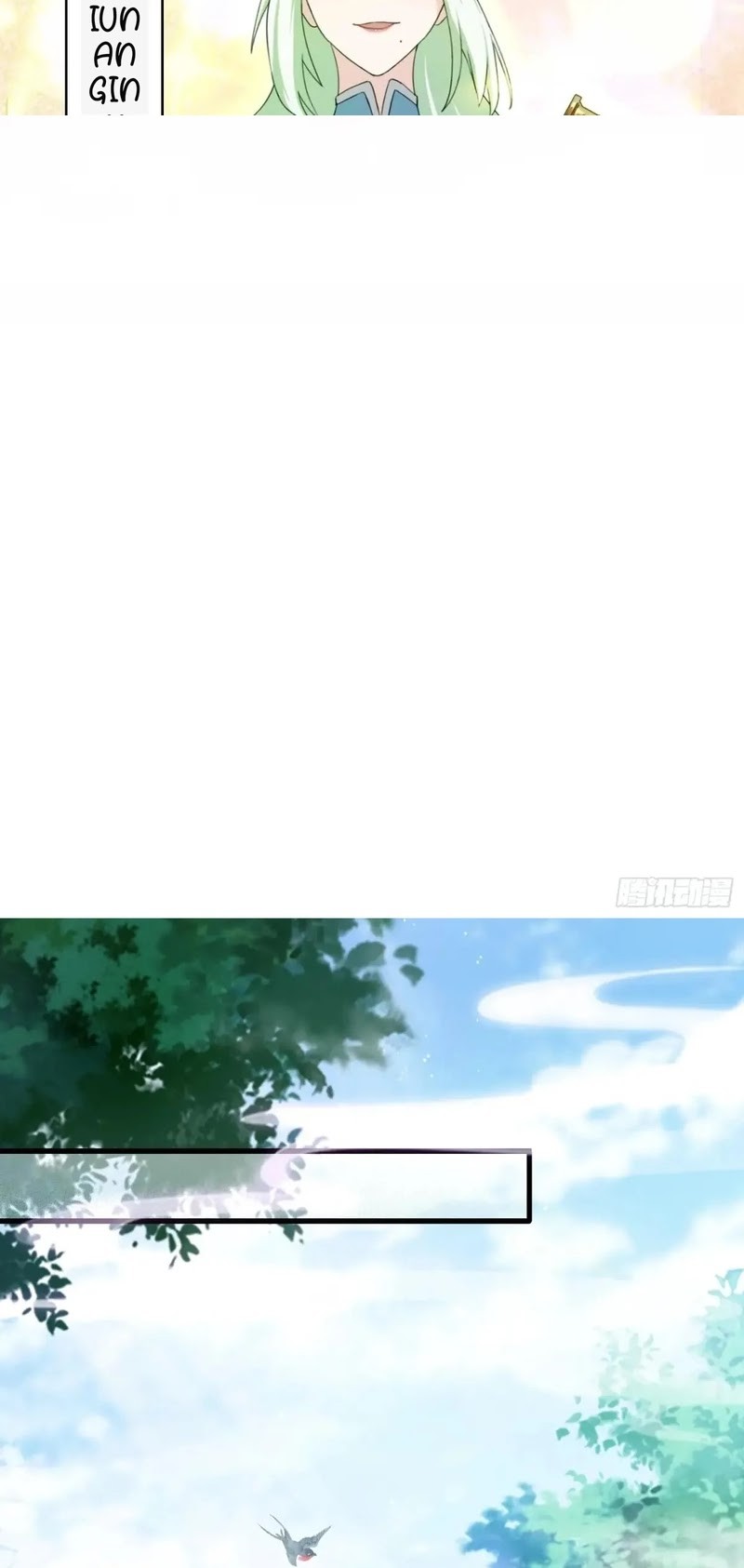 It Turns Out That I Have Been Invincible For A Long Time Chapter 152 Gambar 11