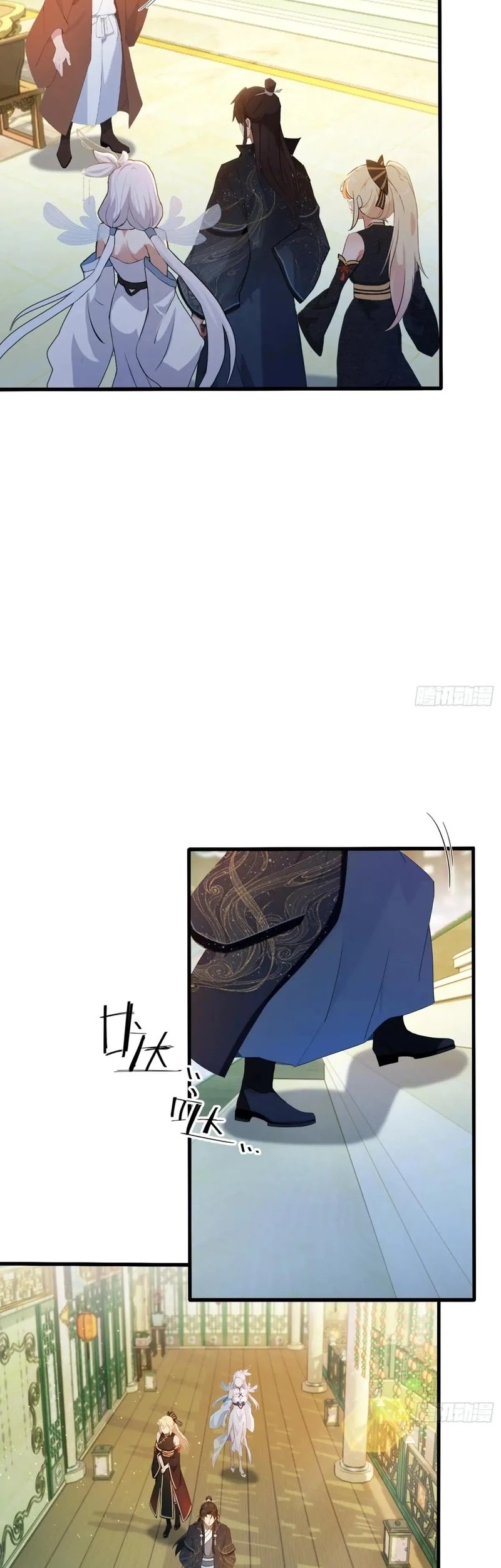 It Turns Out That I Have Been Invincible For A Long Time Chapter 152 Gambar 16