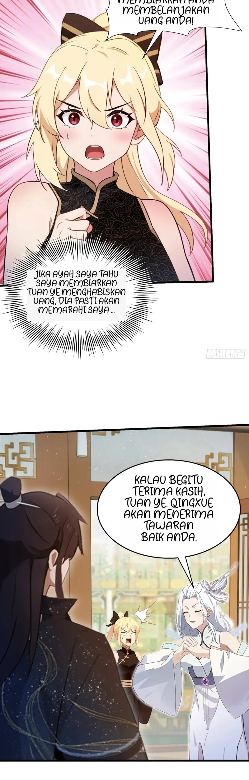 It Turns Out That I Have Been Invincible For A Long Time Chapter 152 Gambar 21