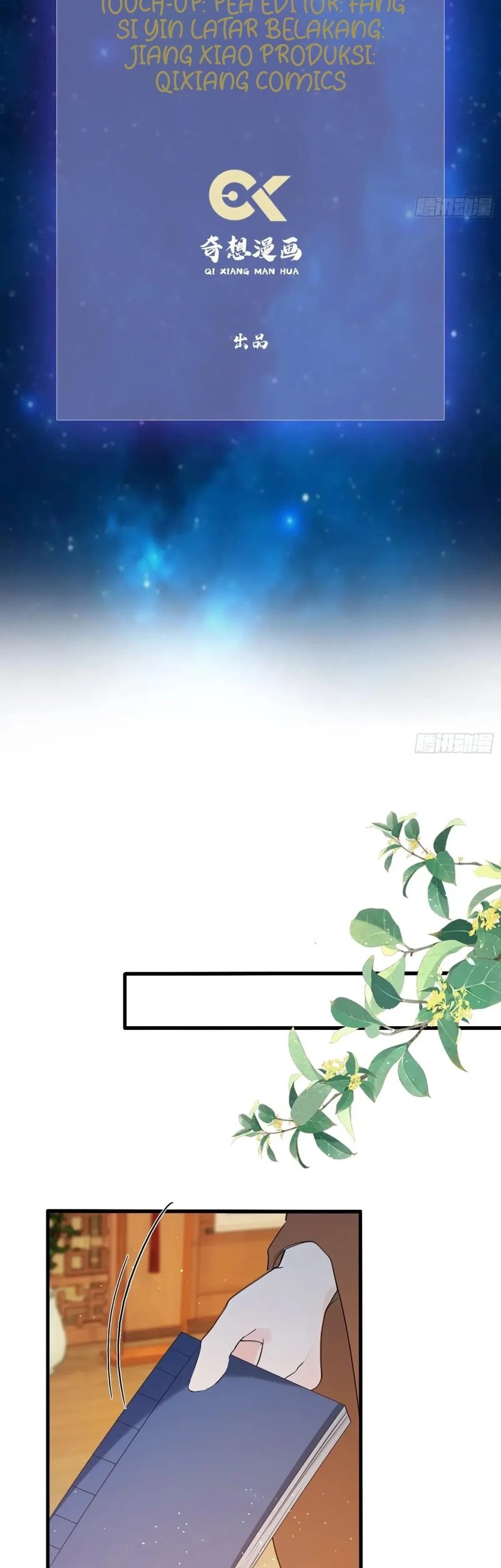 It Turns Out That I Have Been Invincible For A Long Time Chapter 153 Gambar 3