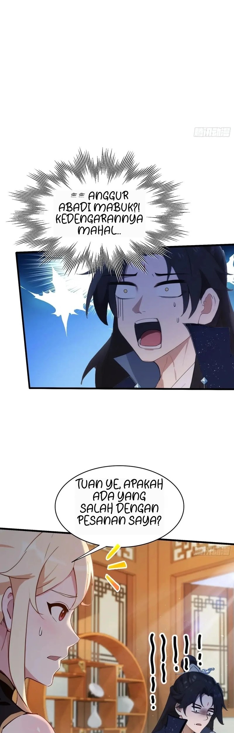 It Turns Out That I Have Been Invincible For A Long Time Chapter 153 Gambar 10