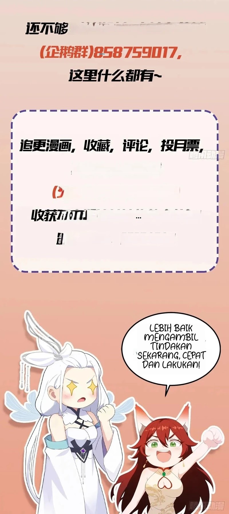 It Turns Out That I Have Been Invincible For A Long Time Chapter 153 Gambar 25