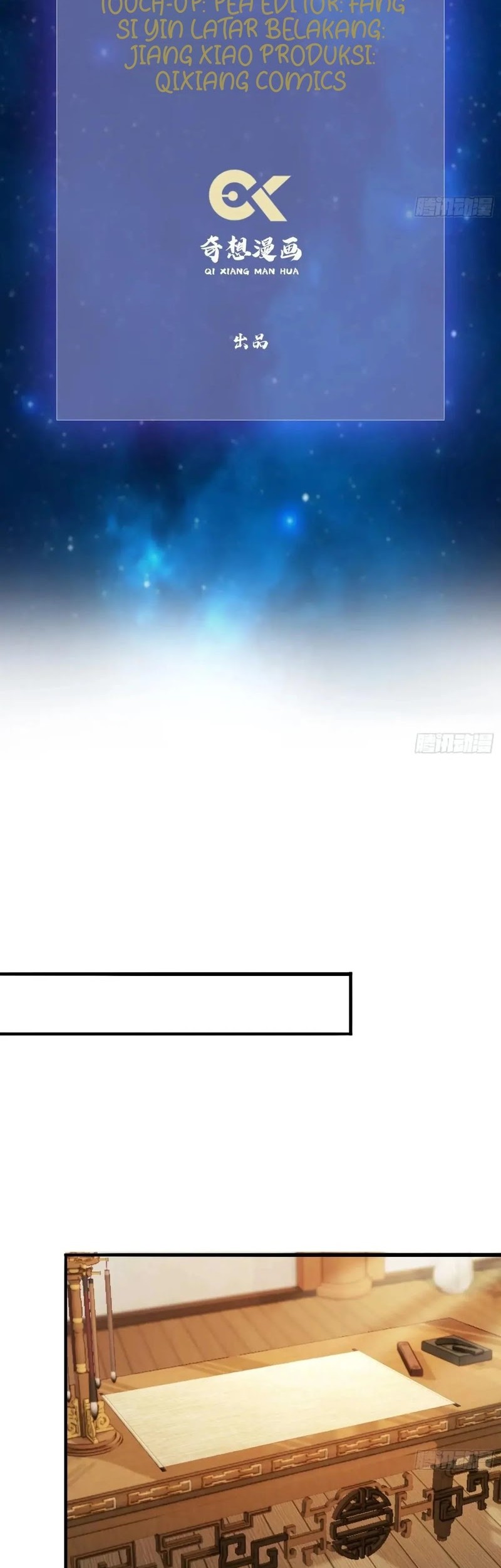 It Turns Out That I Have Been Invincible For A Long Time Chapter 155 Gambar 3