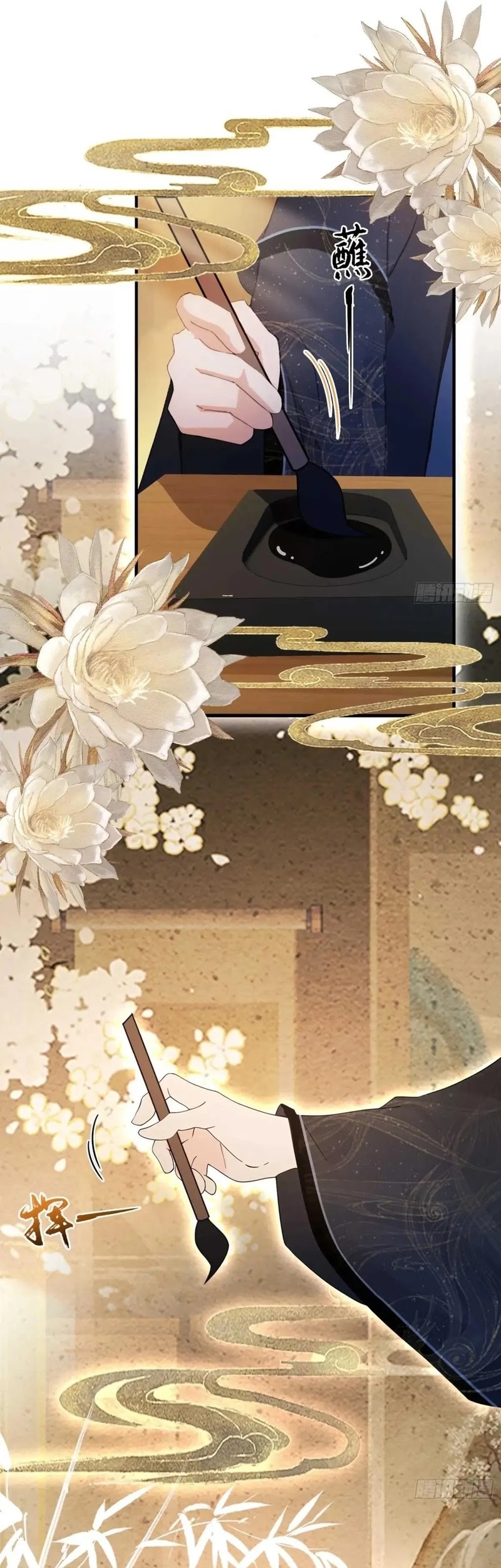 It Turns Out That I Have Been Invincible For A Long Time Chapter 155 Gambar 7