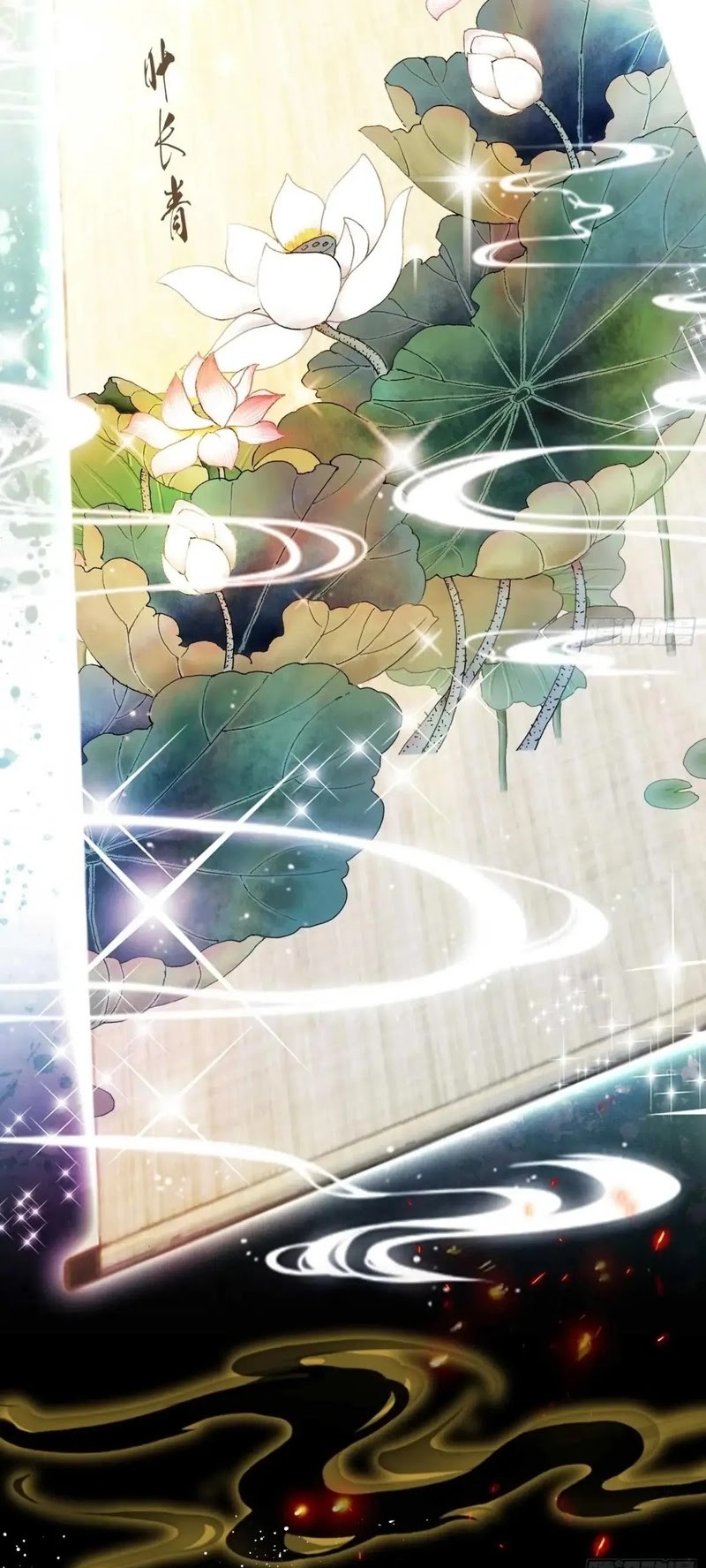 It Turns Out That I Have Been Invincible For A Long Time Chapter 155 Gambar 11