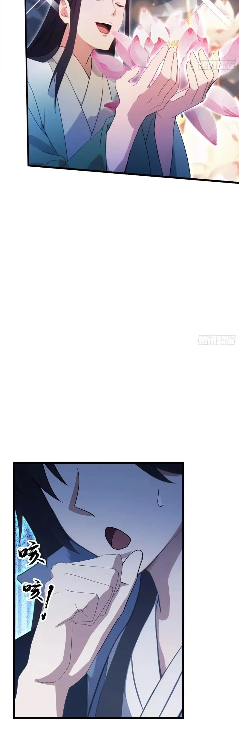 It Turns Out That I Have Been Invincible For A Long Time Chapter 155 Gambar 19