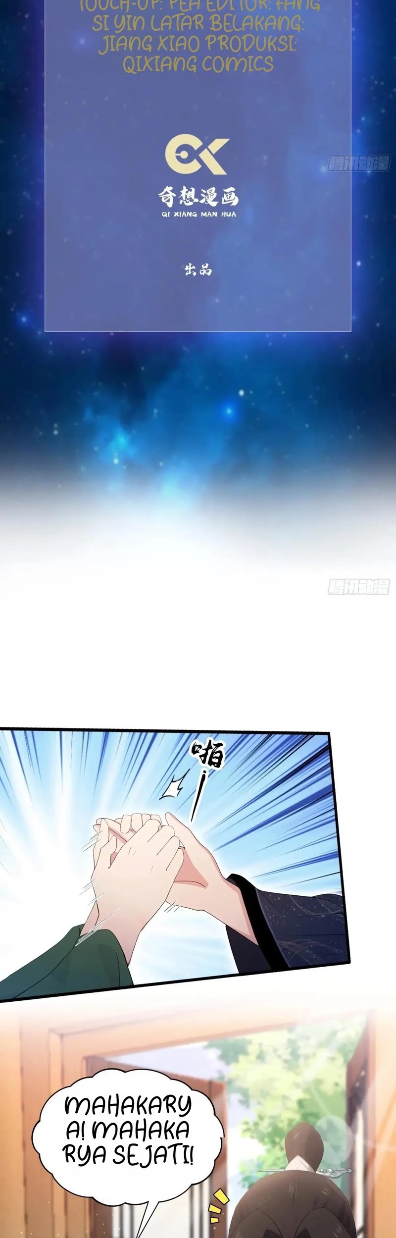 It Turns Out That I Have Been Invincible For A Long Time Chapter 156 Gambar 3