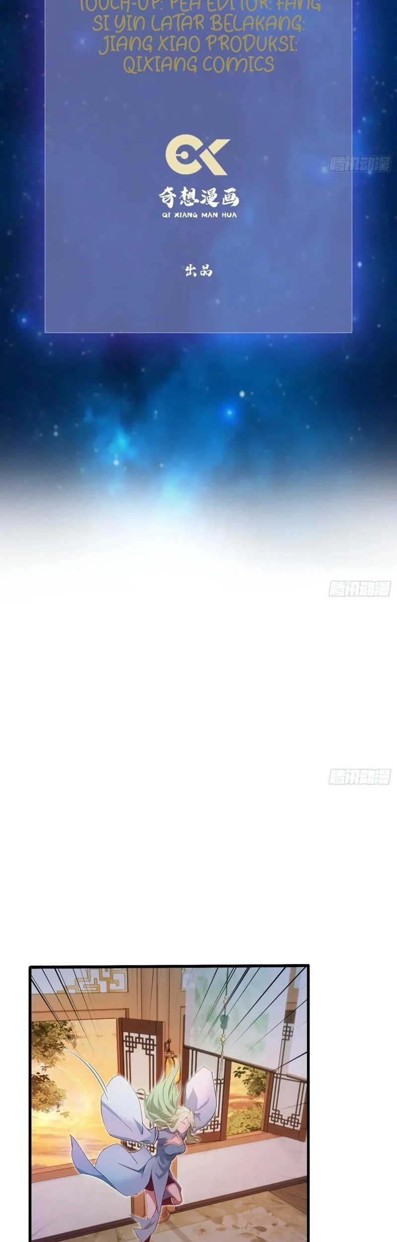 It Turns Out That I Have Been Invincible For A Long Time Chapter 157 Gambar 3