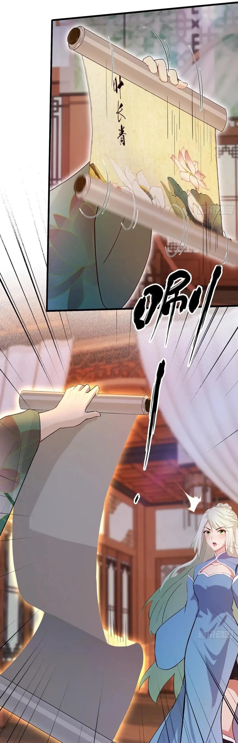 It Turns Out That I Have Been Invincible For A Long Time Chapter 157 Gambar 7