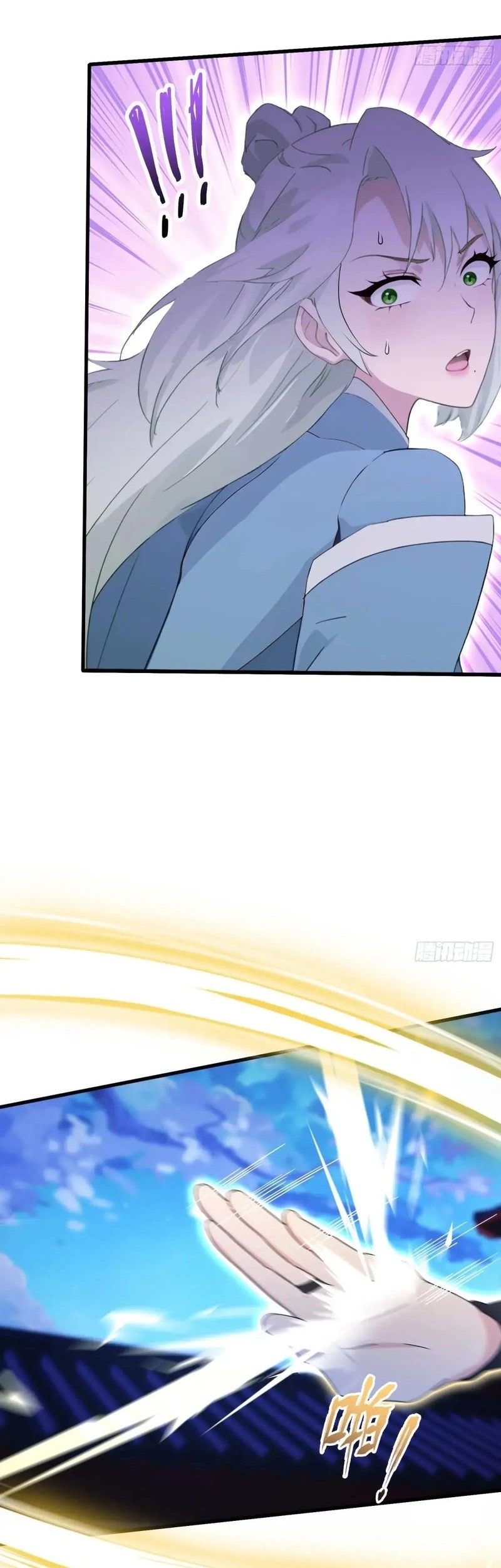 It Turns Out That I Have Been Invincible For A Long Time Chapter 157 Gambar 19