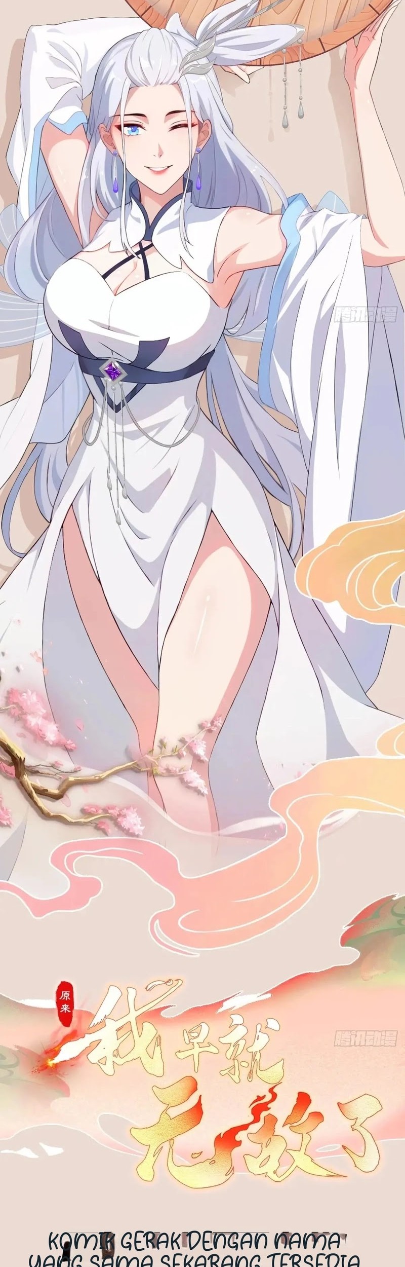 It Turns Out That I Have Been Invincible For A Long Time Chapter 157 Gambar 24