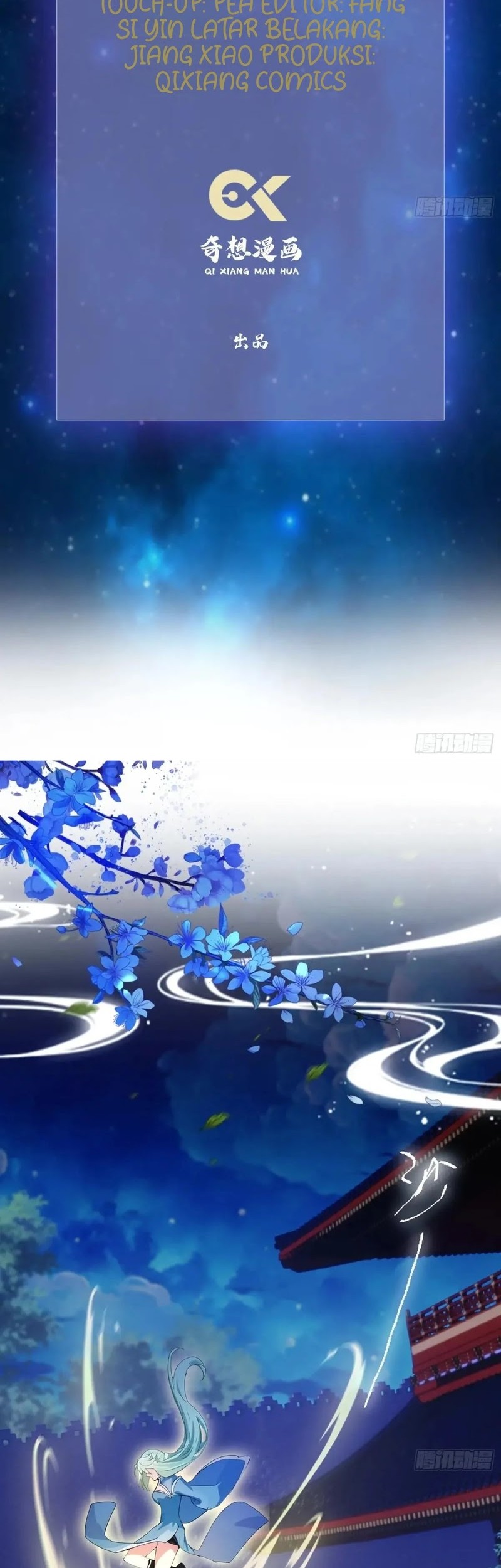 It Turns Out That I Have Been Invincible For A Long Time Chapter 158 Gambar 3