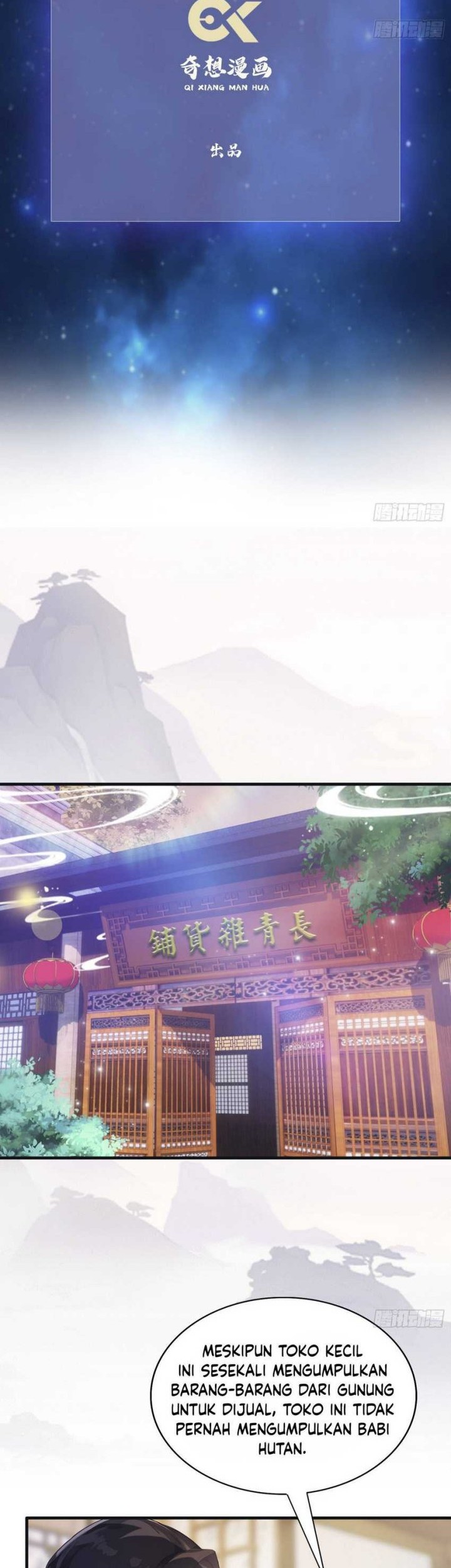 It Turns Out That I Have Been Invincible For A Long Time Chapter 16 Gambar 3