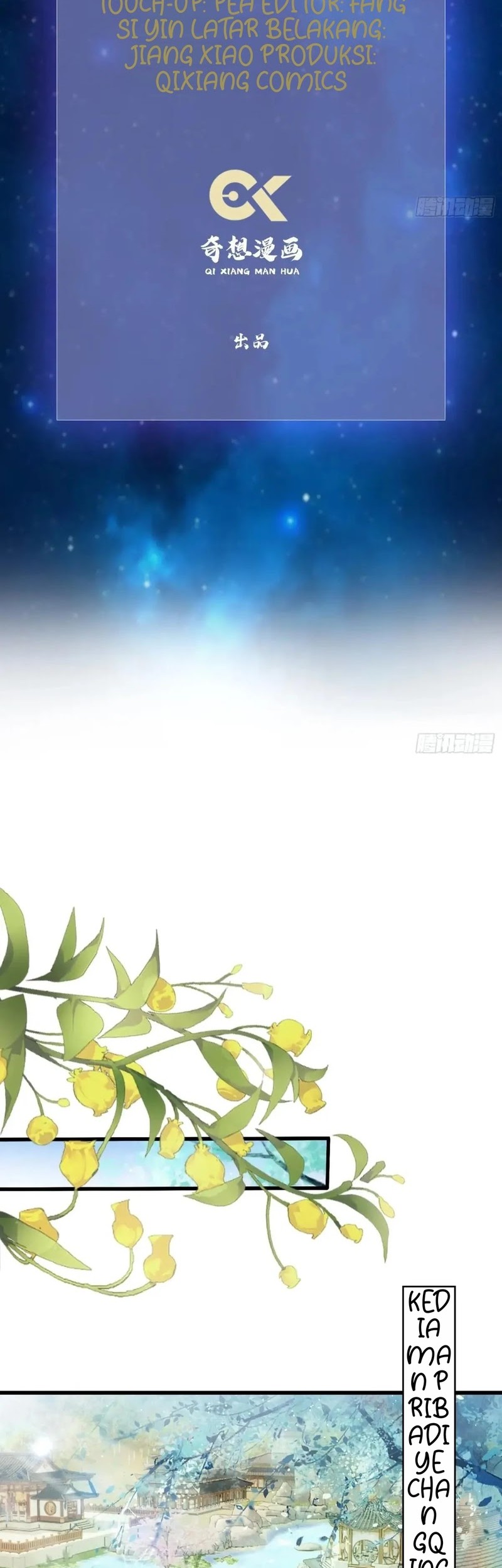 It Turns Out That I Have Been Invincible For A Long Time Chapter 160 Gambar 3