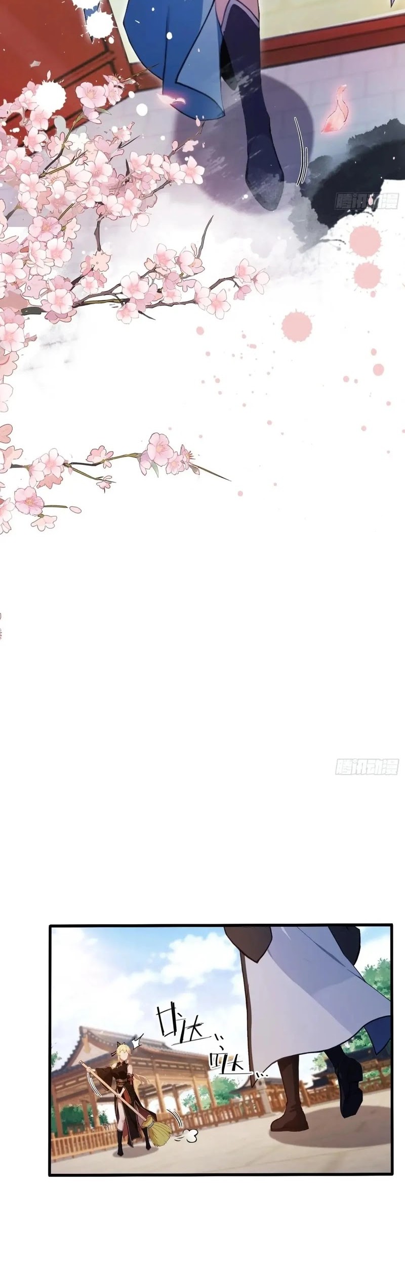 It Turns Out That I Have Been Invincible For A Long Time Chapter 160 Gambar 19