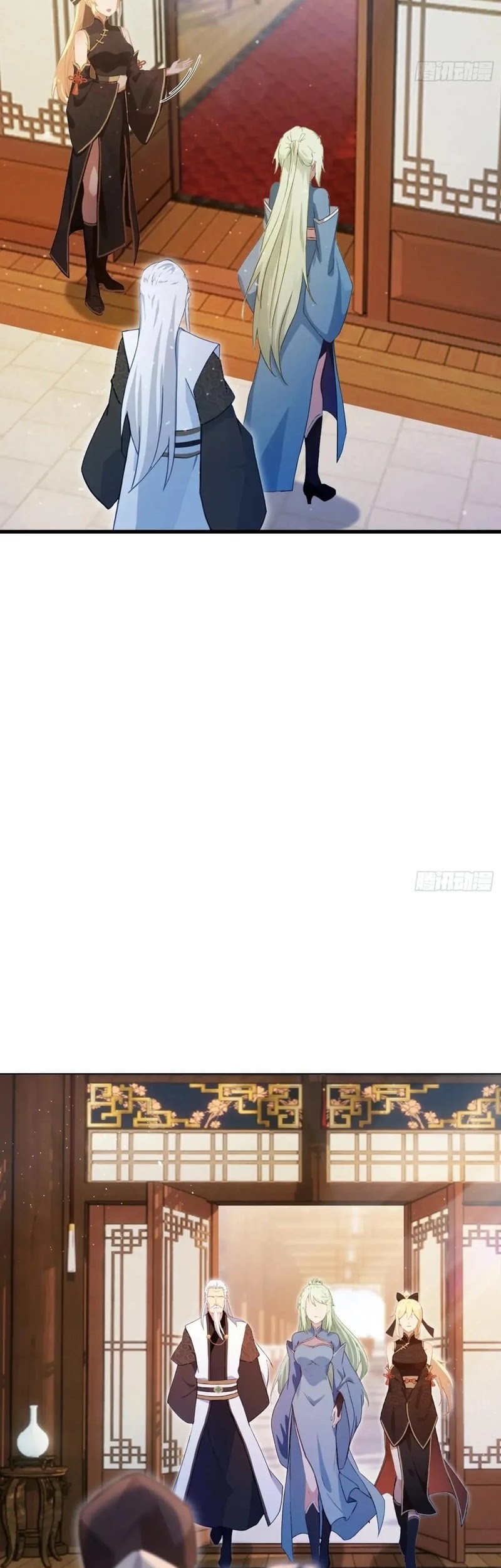 It Turns Out That I Have Been Invincible For A Long Time Chapter 161 Gambar 4