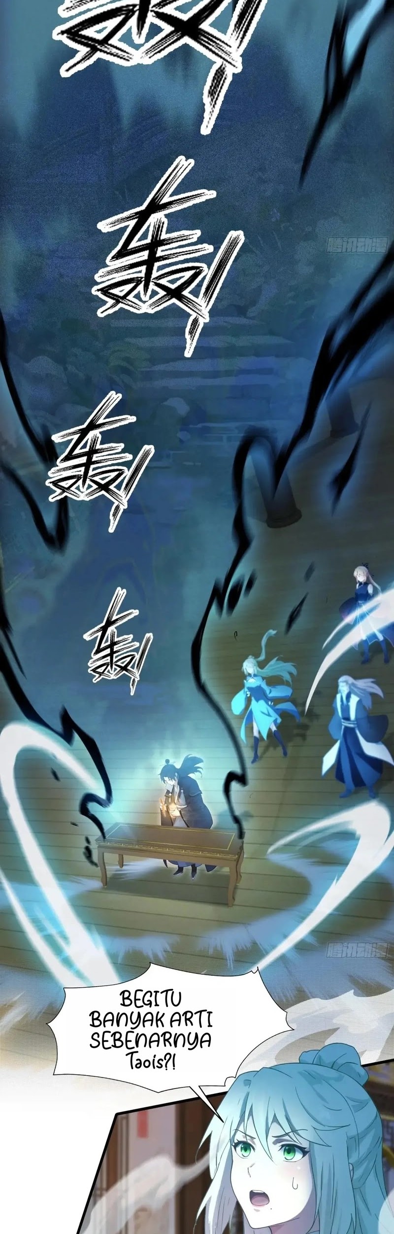 It Turns Out That I Have Been Invincible For A Long Time Chapter 161 Gambar 10