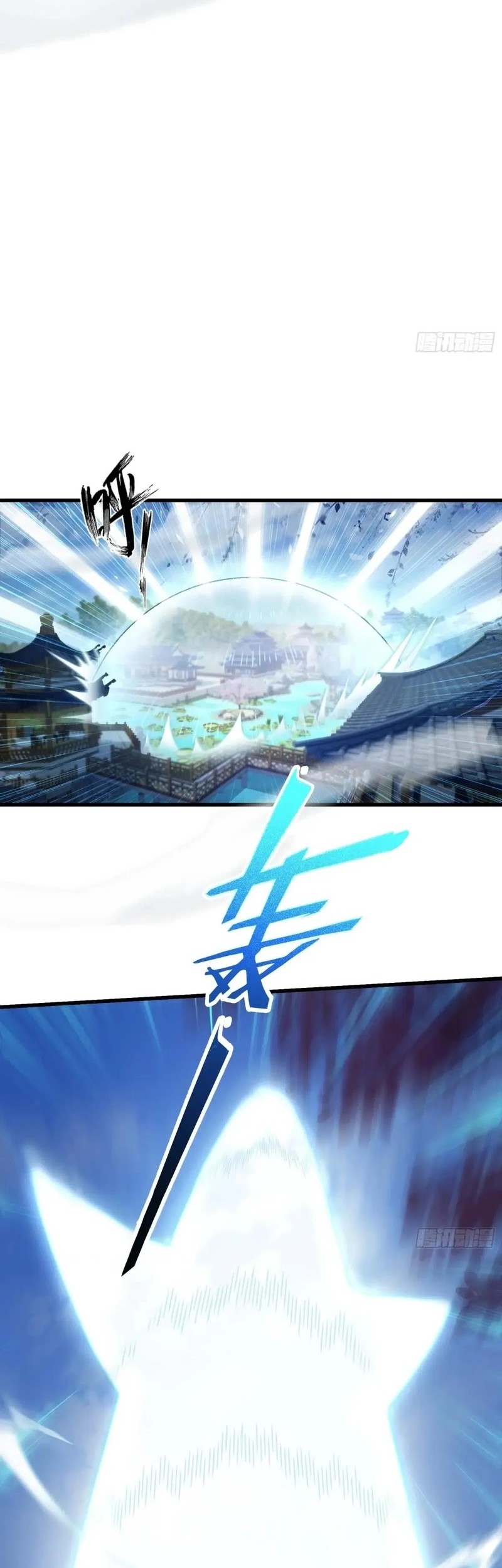 It Turns Out That I Have Been Invincible For A Long Time Chapter 161 Gambar 14