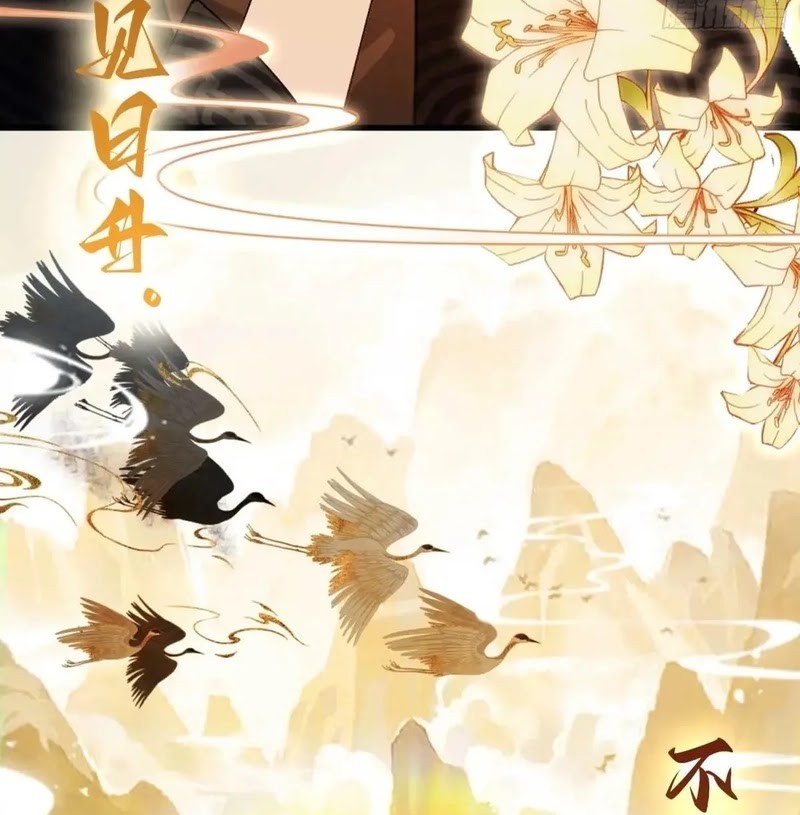 It Turns Out That I Have Been Invincible For A Long Time Chapter 162 Gambar 11