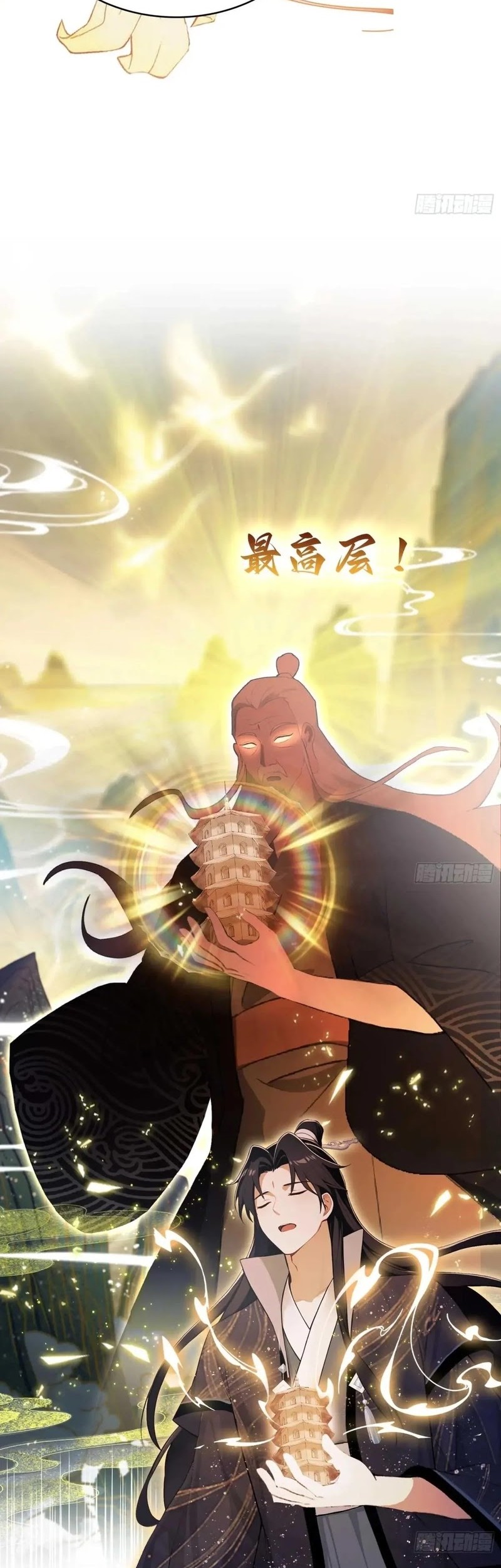 It Turns Out That I Have Been Invincible For A Long Time Chapter 162 Gambar 14