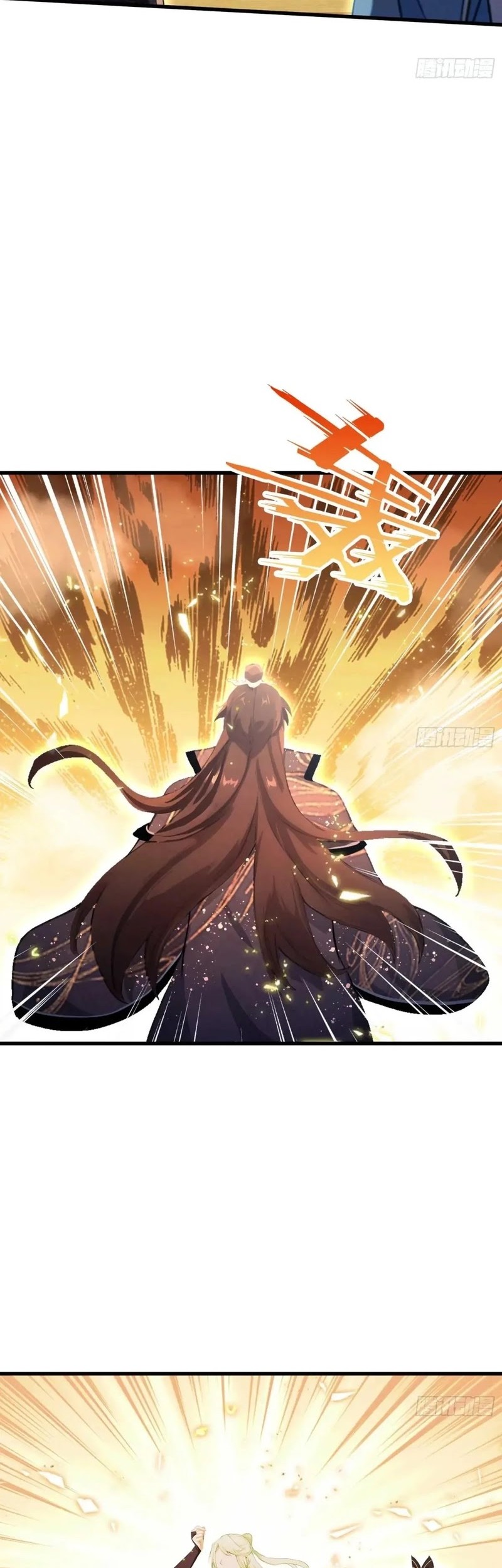 It Turns Out That I Have Been Invincible For A Long Time Chapter 162 Gambar 16