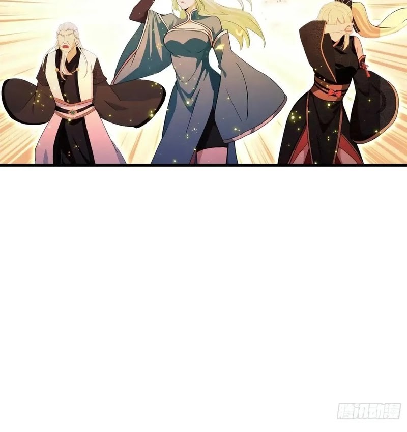 It Turns Out That I Have Been Invincible For A Long Time Chapter 162 Gambar 17