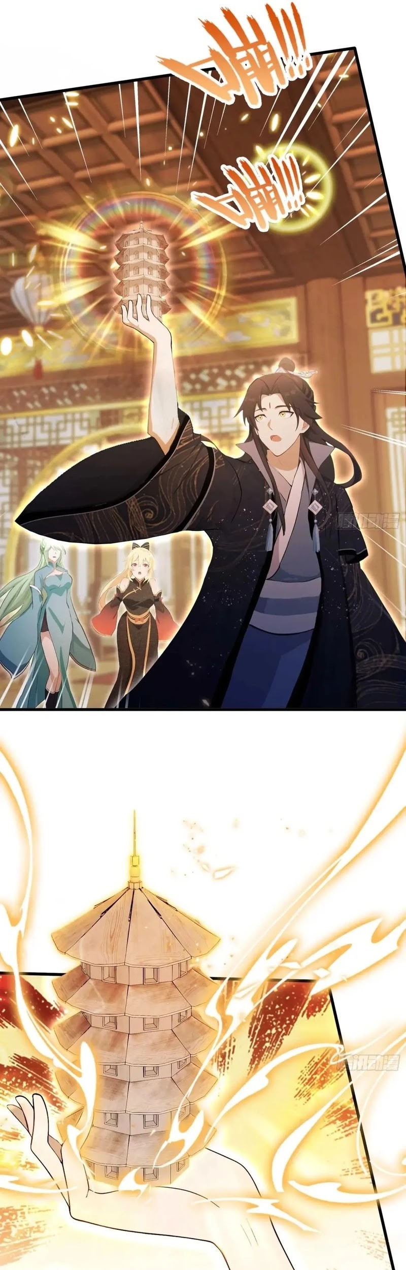 It Turns Out That I Have Been Invincible For A Long Time Chapter 162 Gambar 18